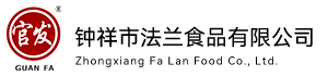 卓宇蜜坊-河南卓宇蜂業(yè)有限公司