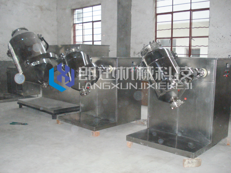 二維混合機(jī)的工作原理？